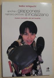 anche i giapponesi