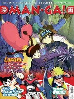 cover man-ga