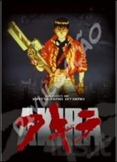 dvd_akira