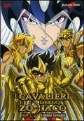 dvd_cavalieri_zodiaco_ultima