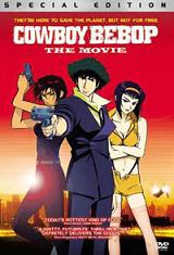 dvd_cowboy_bebop_film
