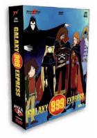 dvd_galaxyexpress_1