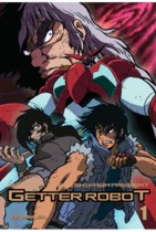 dvd_getterrobot_1