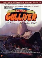 dvd_gulliver