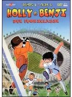 dvd_holly_e_benji_1