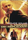 dvd_il_mondo_dei_replicanti