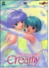 dvd_incantevole_creamy