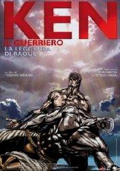 dvd_ken_raoul