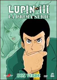 dvd_lupin_1