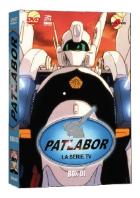 dvd_patlabor_1
