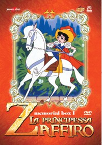 dvd_principessa_zaffiro_1