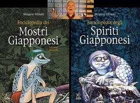 enciclopedia_spiriti