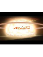 evangelion222