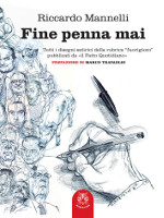 finepennamai
