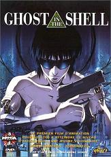 ghost_in_the_shell