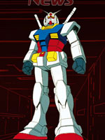 gundamdynit