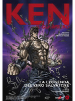 ken_vero_salvatore