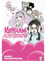kuragehime01