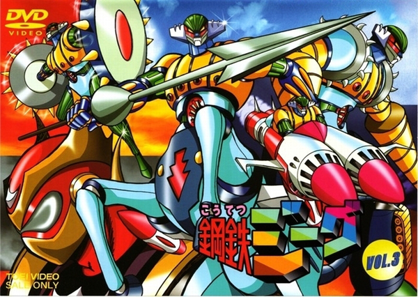 magnetici robot 03 Jeeg