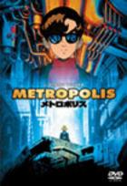 metropolis_dvd