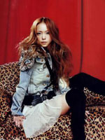 namieamuro