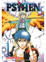 psyren01