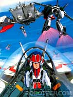 robotech