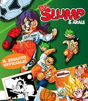 slump_arale_visual_novel