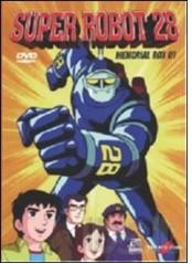 super_robot_28
