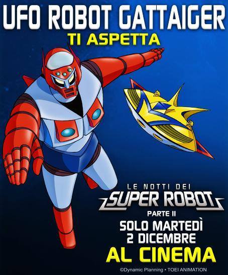 super robot cinema parte2D