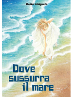 sussurra