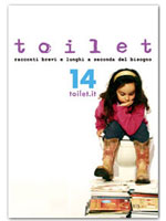 toilet14
