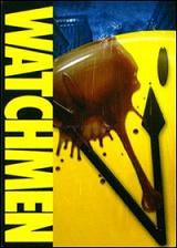 watchman_dvd