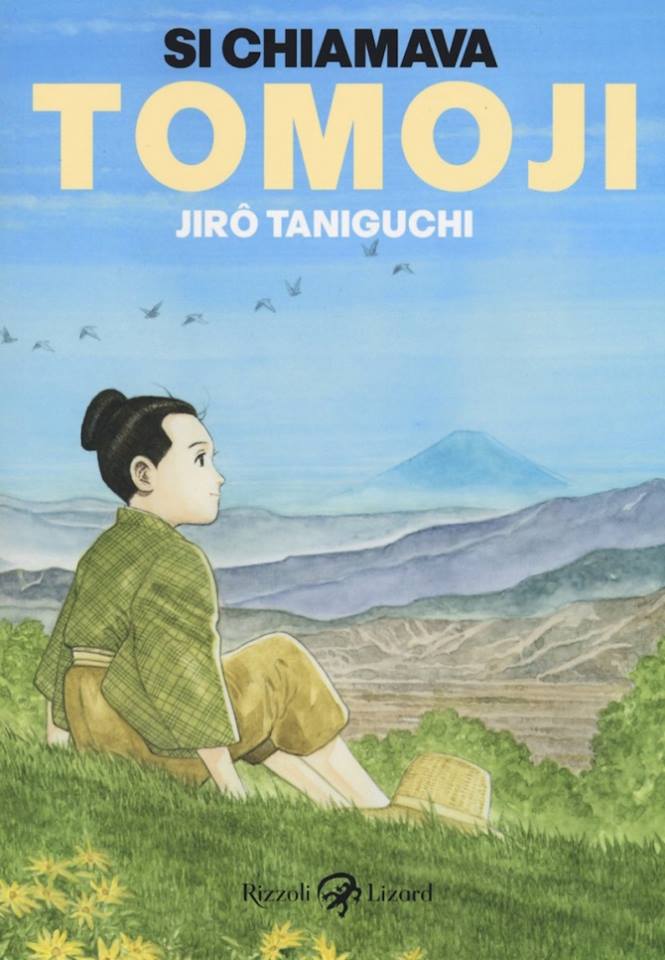 tomoji