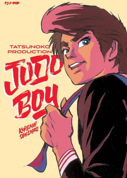 Judo Boy jkt