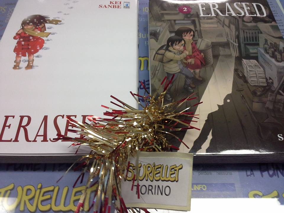 erased