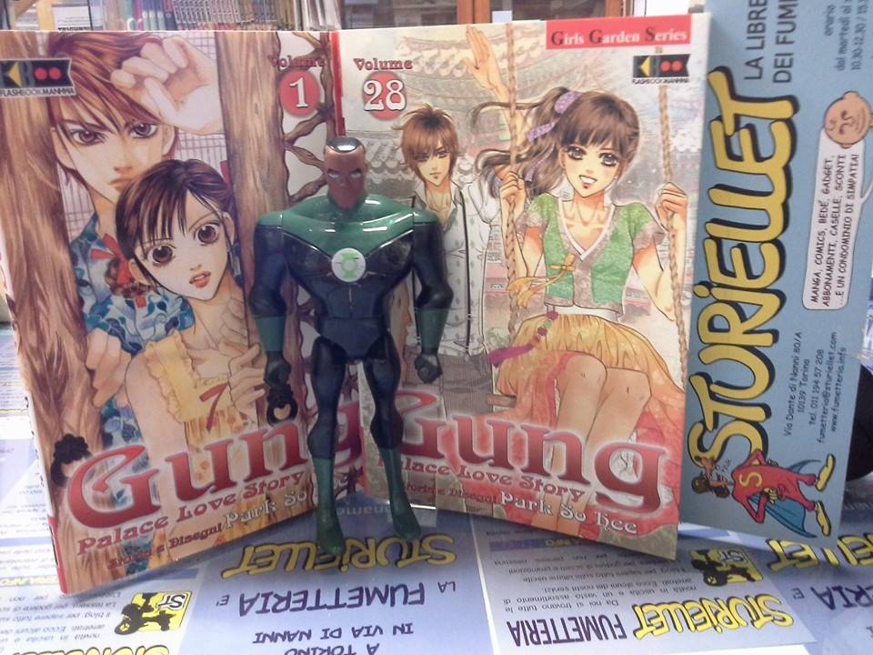 gung