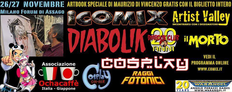 icomix2016