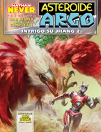argo006