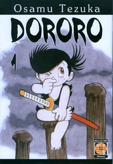 dororo 1