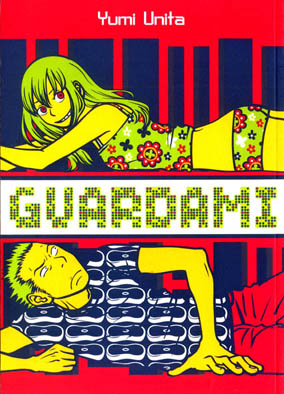 guardami