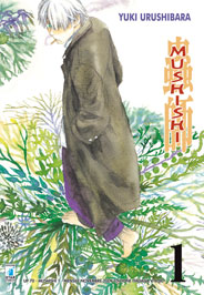 mushishi1