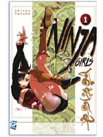ninja-girls-01
