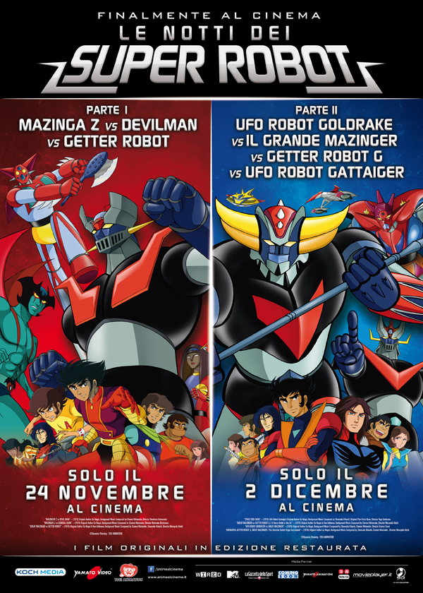 super robot cinema parte1