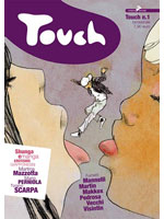 touch01
