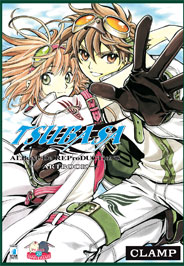 tsubasa_artbook