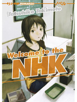 welcometonhk